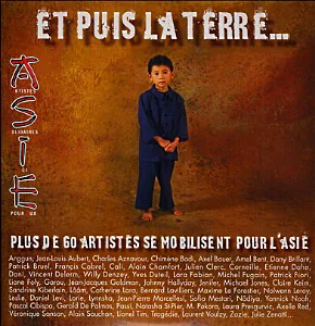A.S.I.E