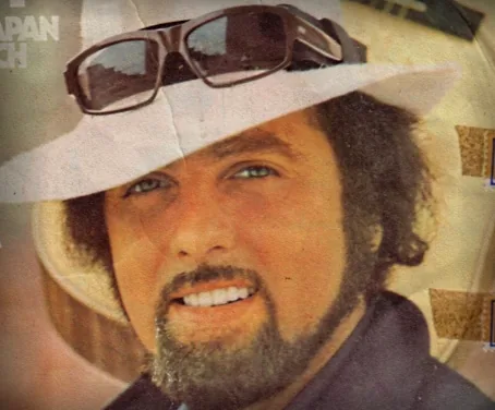 Danyel Gérard