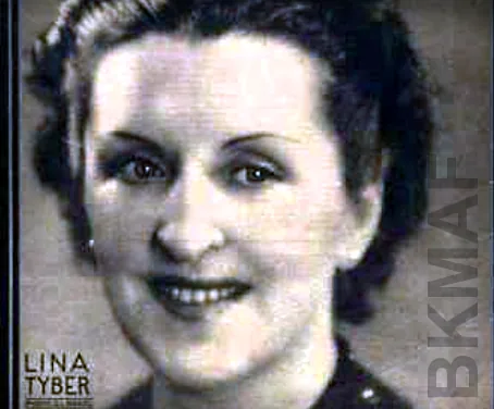Lina Tyber