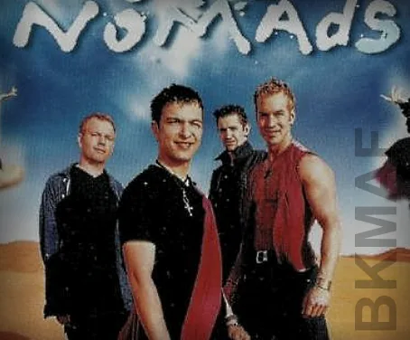 Nomads