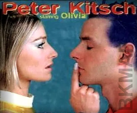 Peter Kitsch