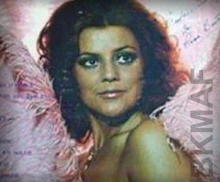 Rina Berti