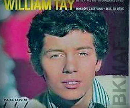 William Tay